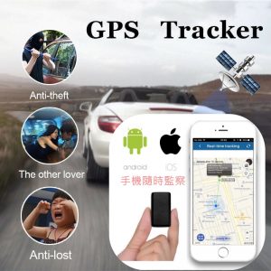 微型GPS監聽定位器